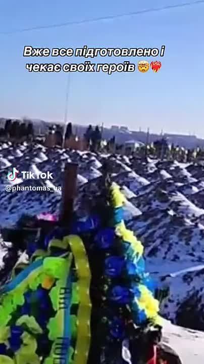 ������ ����! �� ����� � ��� �� �����