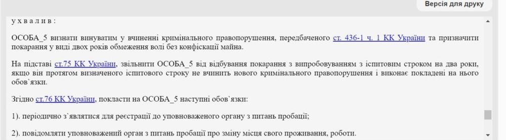 ������������� �� ������� ������� �� ������� ����� ���� � ���������