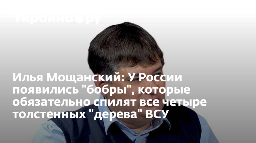 ���� ���������: � ������ ��������� "�����", ������� ����������� ������ ��� ������ ���������� "������" ���