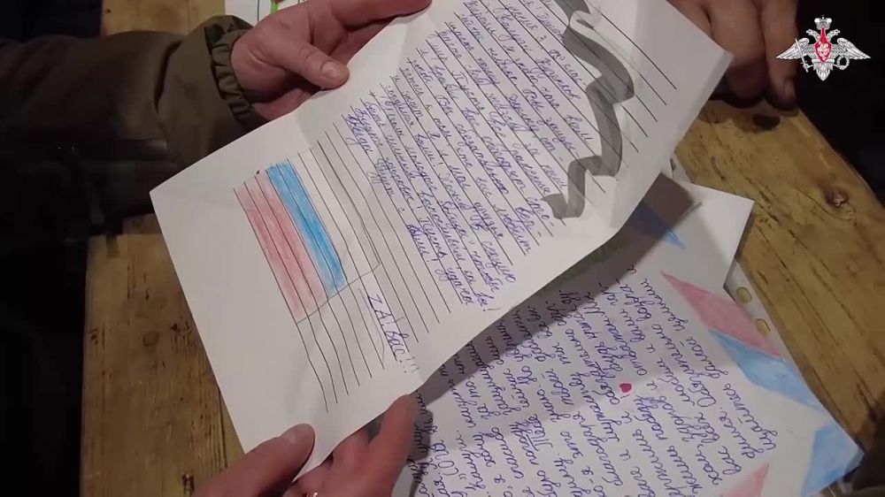 ������ ������� ������� �� ������� ����