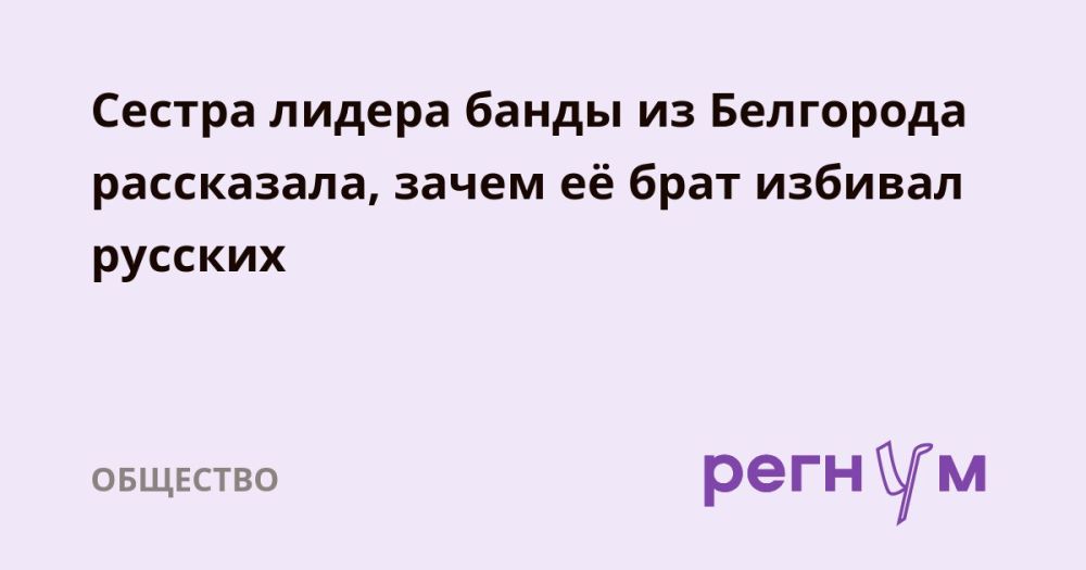 ������ ��������: ������ ������, ������� �������� ����������� ������� � ������� ����� ������������� �� ������������ �����, ���������� ��������