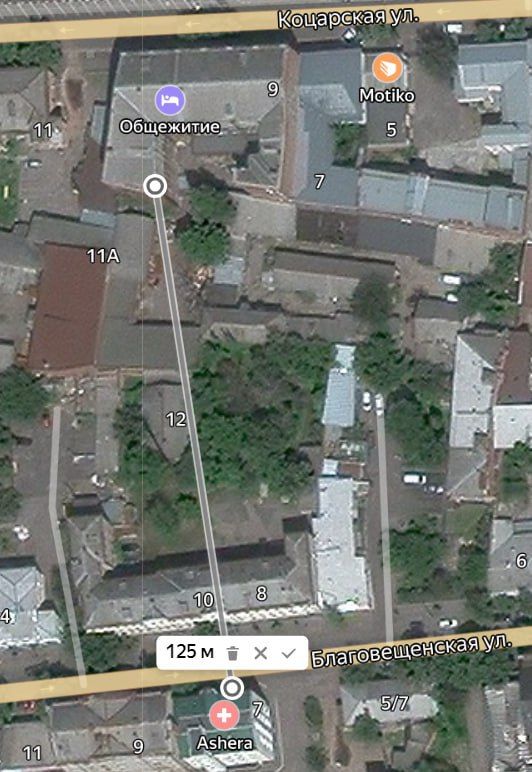 � �������� ��� ����� � ������ ������� ������� "Ashera"