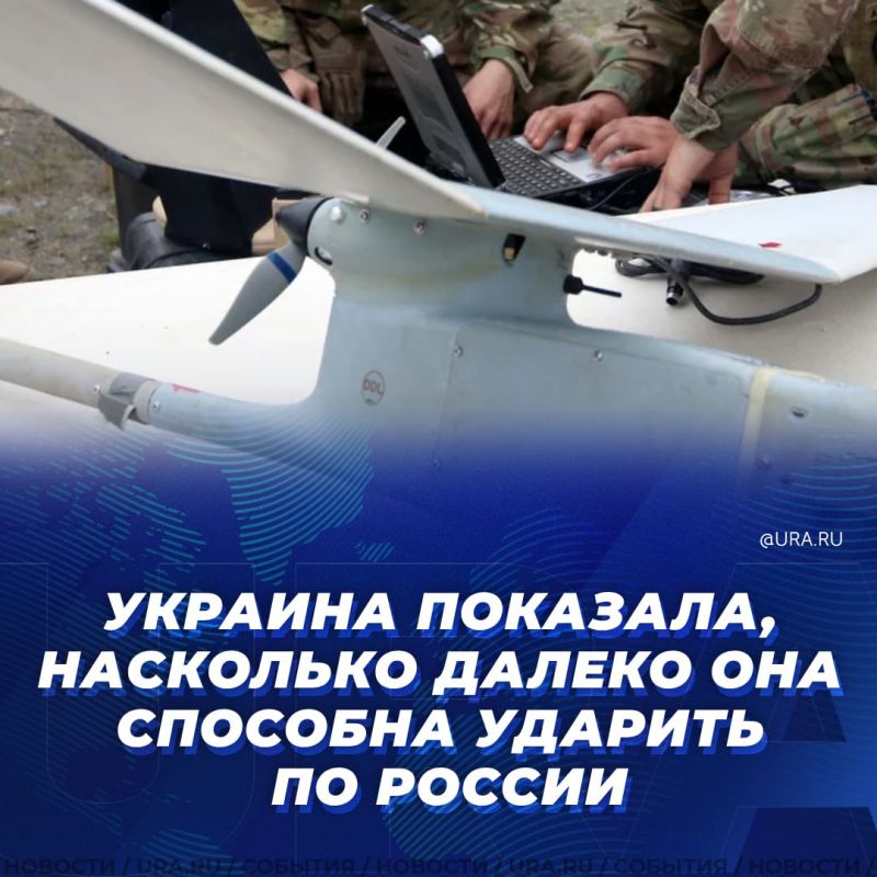 Украина показала, насколько далеко она способна ударить по России, устроив сегодня атаку БПЛА по Ленинградской области