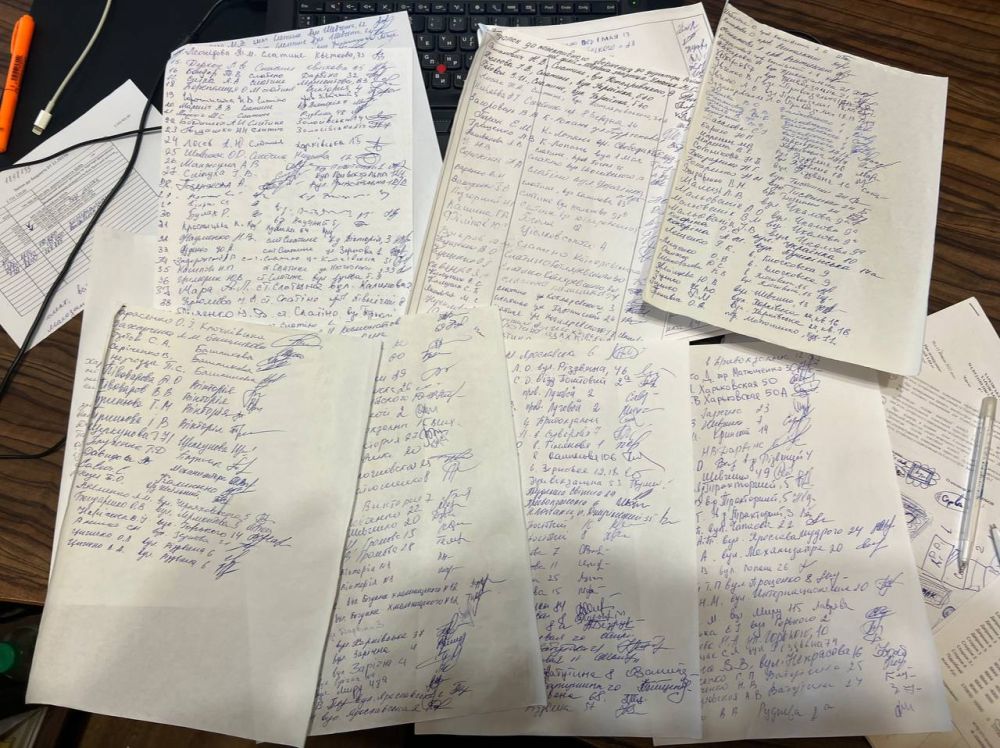 ������ ��� ������� ����������� ������� ������ �� ��������� �������� 125 ���