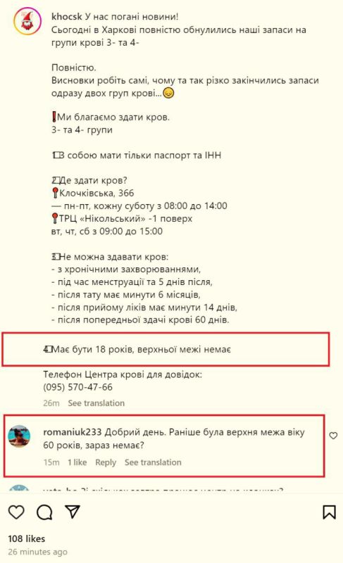 � �������� ��-�� ����������� �������� � �������� ����� ��������� ����� ����������� ������� ������� ���������� ������� ��� ������� � ������� ��������� ������� �����