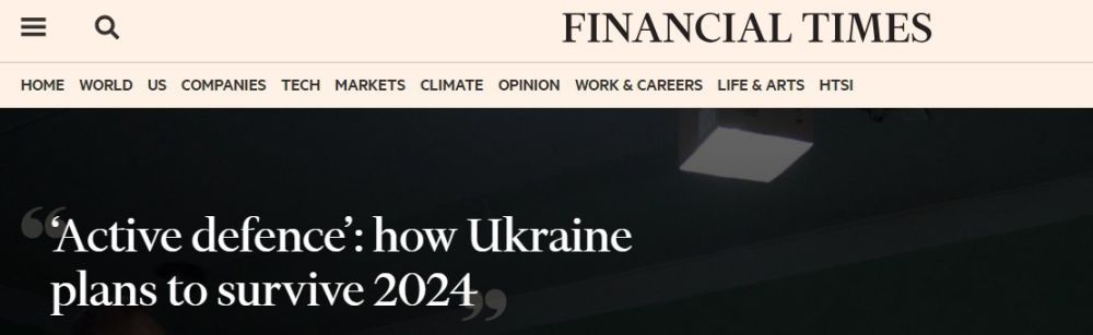 ��������� ���� �� ������� �� ������� ���������� � ����������� ��������� ������� ���������� � The Financial Times �� ������� �� ������������ ����