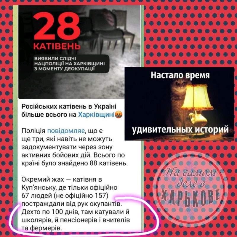 �������� ����� ���������� ���������� ������