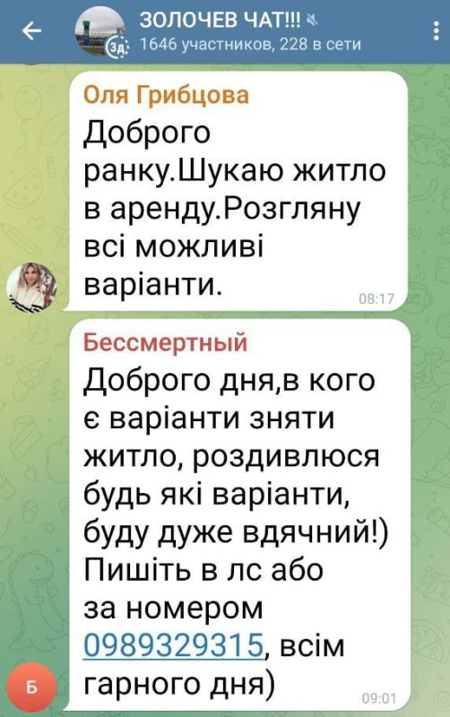 ��� �������� ����������� ���������� ������ ��������