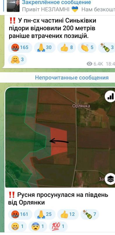 ����������� ��� �� ��������� �����������