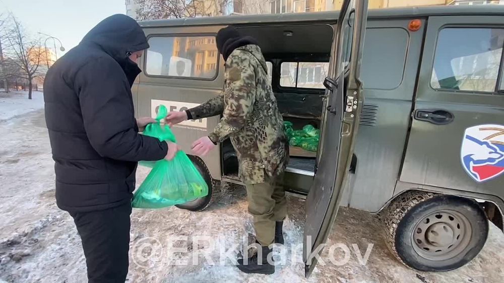 �������, ������������ �����