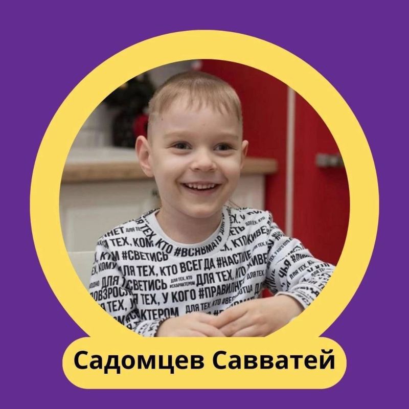 ������! ����������������� ���� "������� �" ��������� �� �������