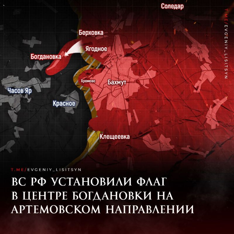 Евгений Лисицын: Фронтовая сводка по состоянию на утро 21 января: