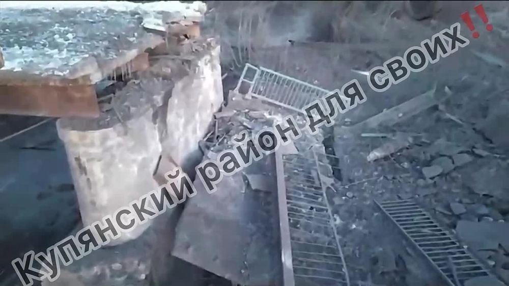 Евгений Лисицын: ВСУ-шники подорвали мост в пгт Двуречная в Харьковской области