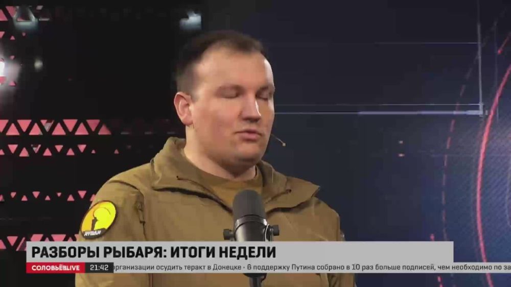 В первую очередь это прорыв на Сватовском участке фронта