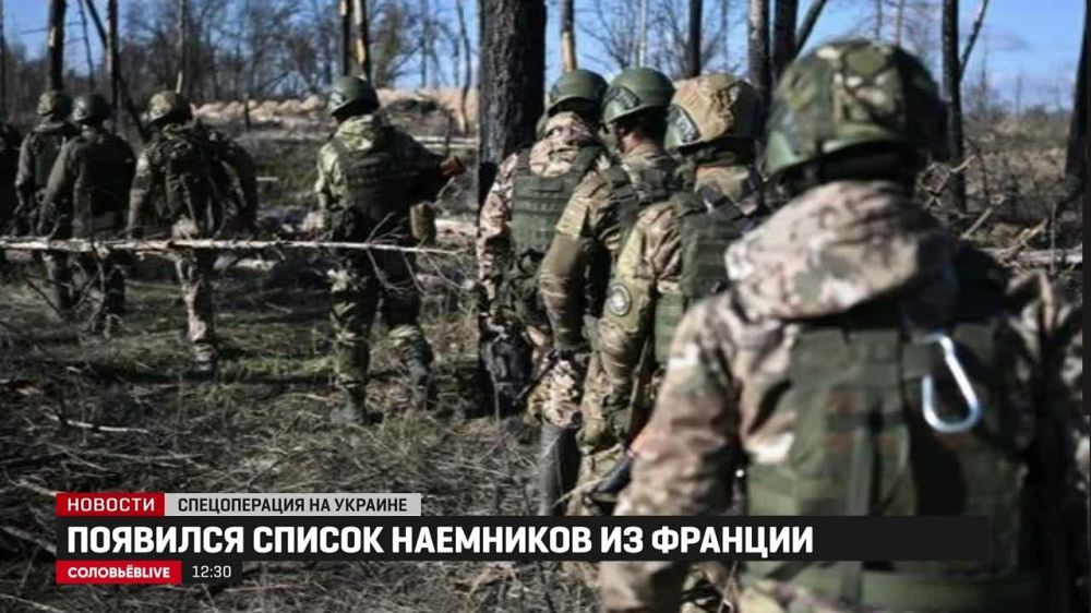 ����������� ������ 13 ��������� �� �������, ������ � �������� ��� ����� �� ��