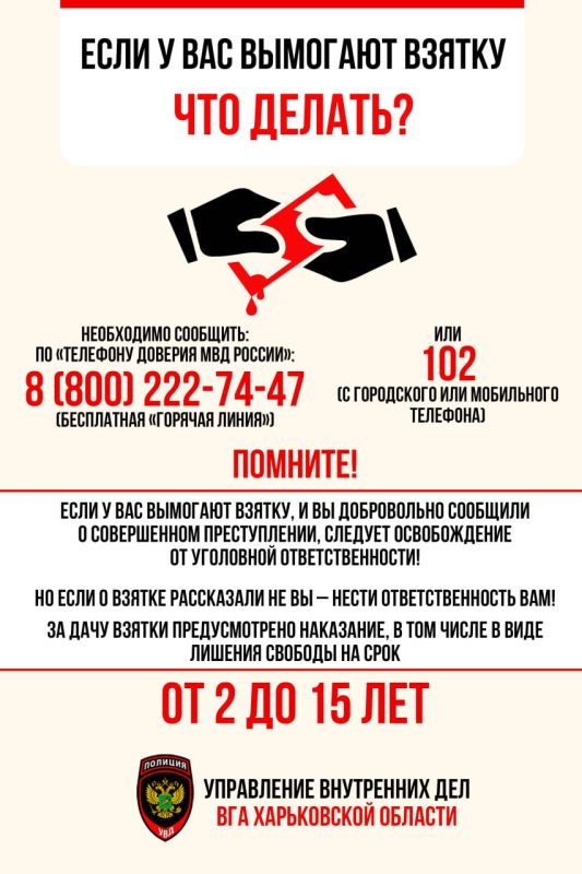 ��������� ������ ����������� �������!