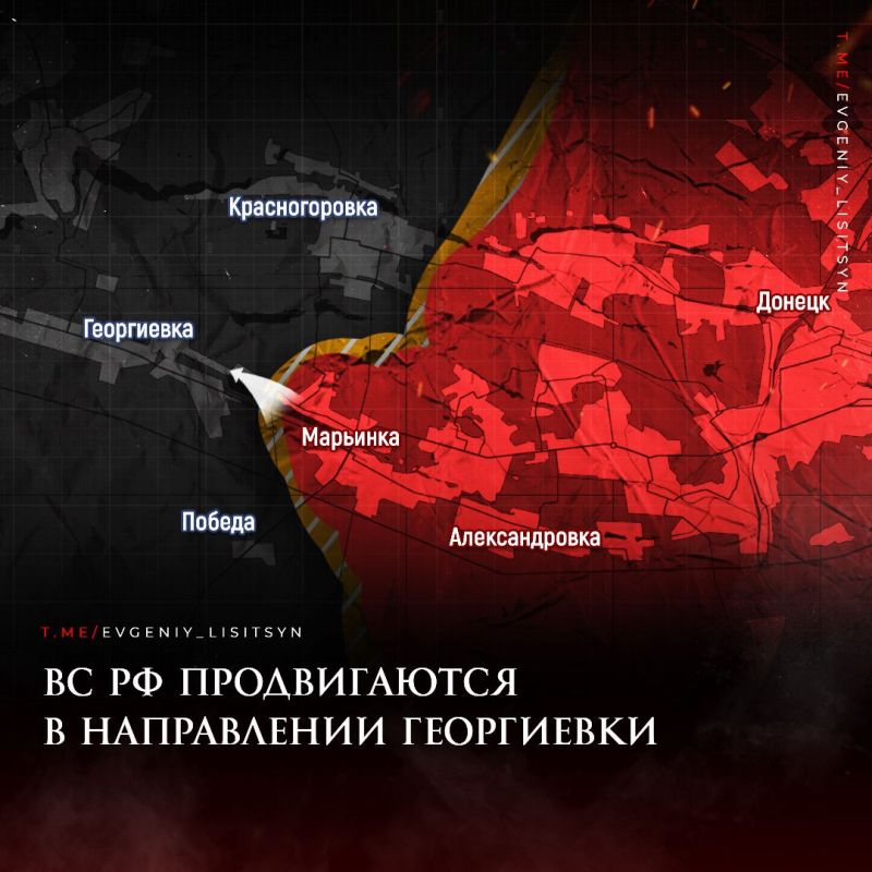 Фронтовая сводка по состоянию на утро 20 января от военкора Евгения Лисицына: