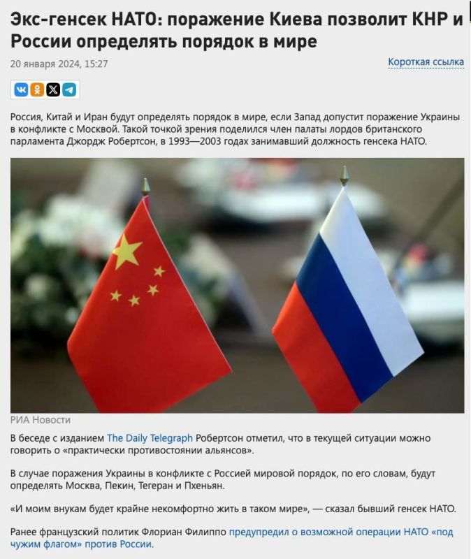 ��� ������ � ���-�� ������������