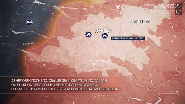 ������� ����������� ������� ��������: ������� 20 - 22 ������ 2024 ����