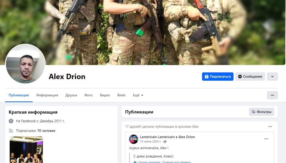 ����� ������������ ������� �������� ������, � ������� �� �������, ��� ���, ������� � ��� ��������