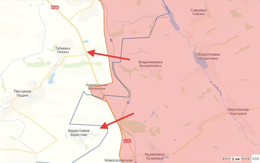 ����� ������������ ������������ ���� ������ ������������ �� 2 �� � ������� �������� � ����������� (����������� �������)