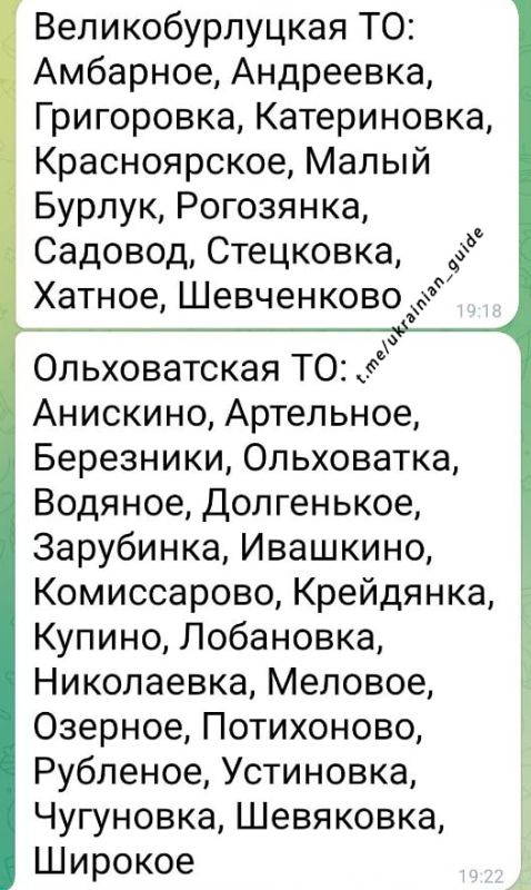 ������������ �� ������� ��������, ��� �������� ����� � ��������� ������ � 22 ������ ������� �������������� ��������� 32 ���������� ������� � ���� ��������������� �������