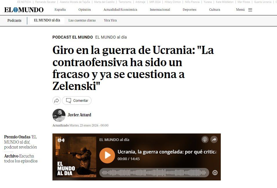 �� ������� �������� �� ����, � ��������� �� ������ � ������� El Mundo