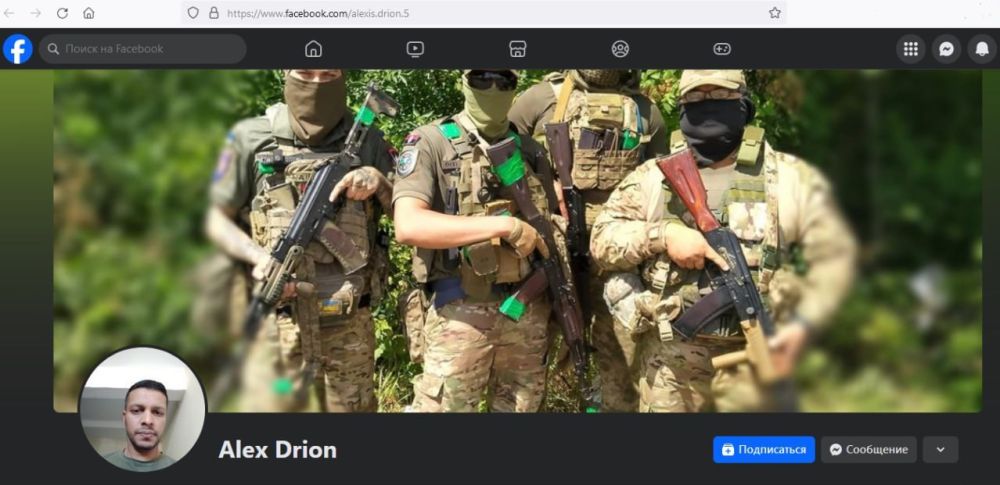 ������� ������� �����, ��� ��� ���������� � ������ ���, ��� ��������� � �������� �� ����� ����������� ����� �� ������������...