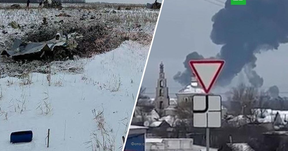 ������ ������������� ���, �������� ��� �������� ��-76