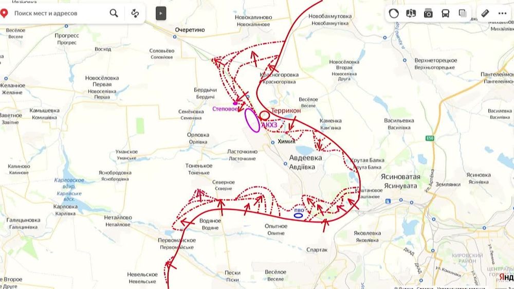 ���� ��������: ����� �� ������� (24.01.24): ��������, �������, �����, �������, ��������� � ��� ������������