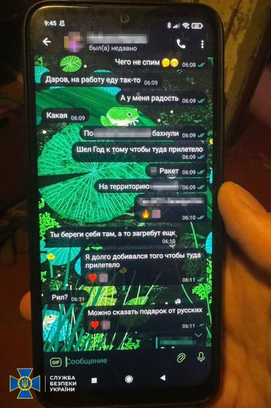 � ��� ������ �������� � ��� ����������, ��� ������� �������, ����� ����������� ���������� �� ����������������� ����� ������� � ����������� ���������� ������ �� �������