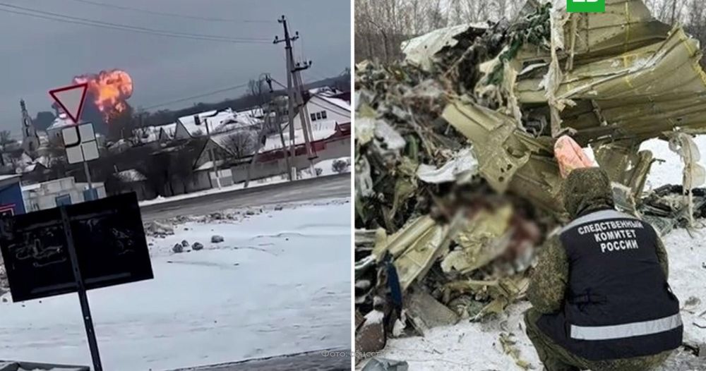 Обнаружены два самописца сбитого в Белгородской области Ил-76