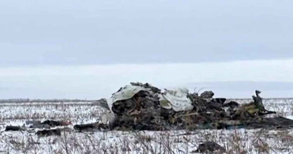 ���������: ����� ����� ������������, ���� ��-76 ����� ��� ��������