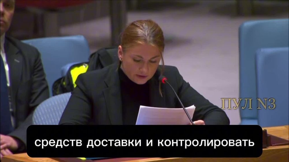 ������������ ������� ��� ��� �������� ��������� - ����������� ����������� ��-76 � ����������� ��������������: �������������...