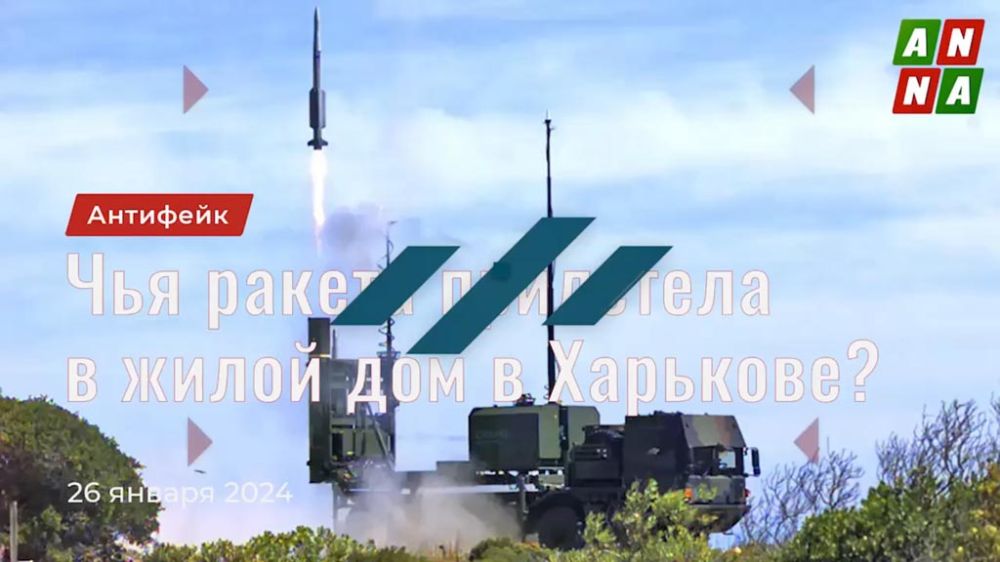 ��� ������ ��������� � ����� ��� � ��������?