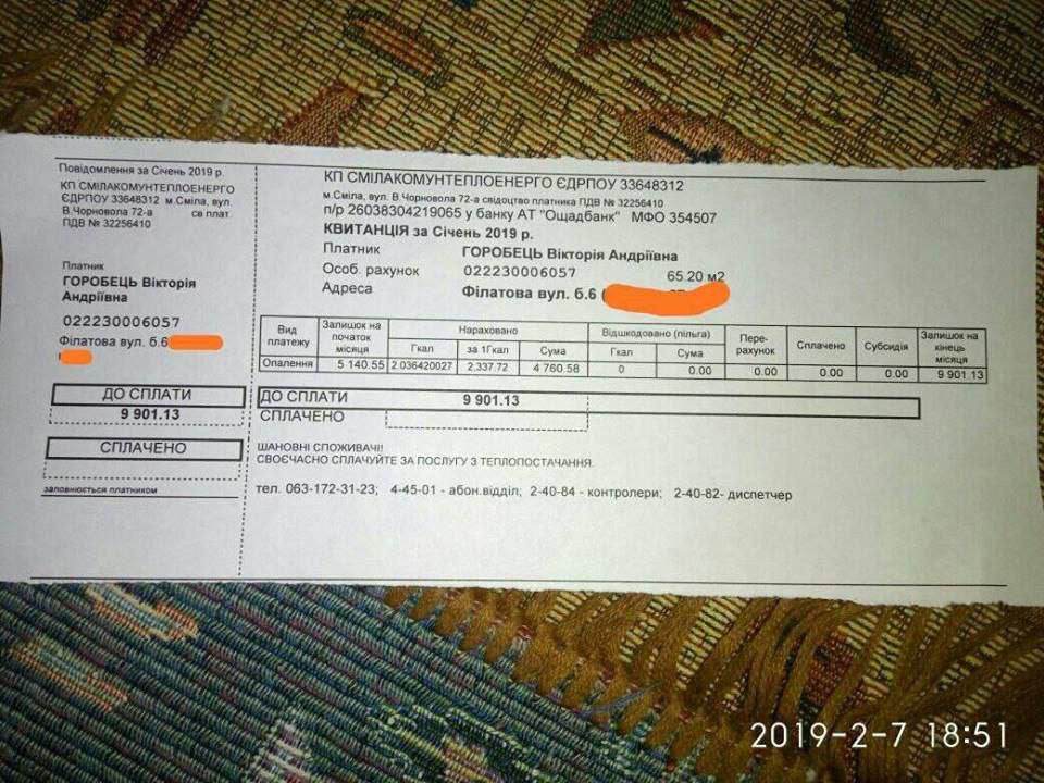 ������������ ���������� ������� �������, ����� ������ �������� �����