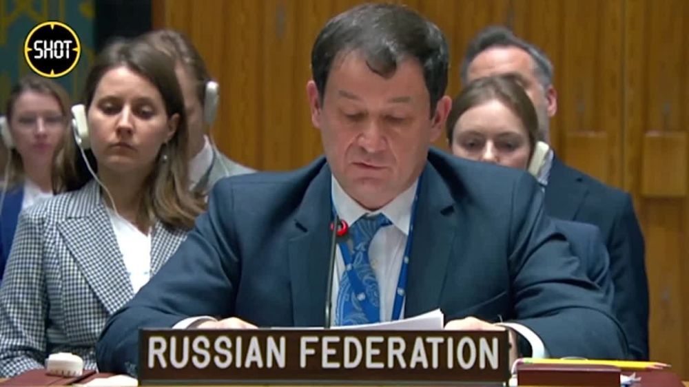 ����������� ����������� ����������� ������������� ������ ��� ��� ������� ���������� �� ���������� ��������� ������� �� �������� ��-76 ��� ������������ ��������