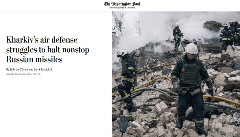 Washington Post: ������� � ��� ����� ������ ���� ��� ������������� �������� ��������� ������