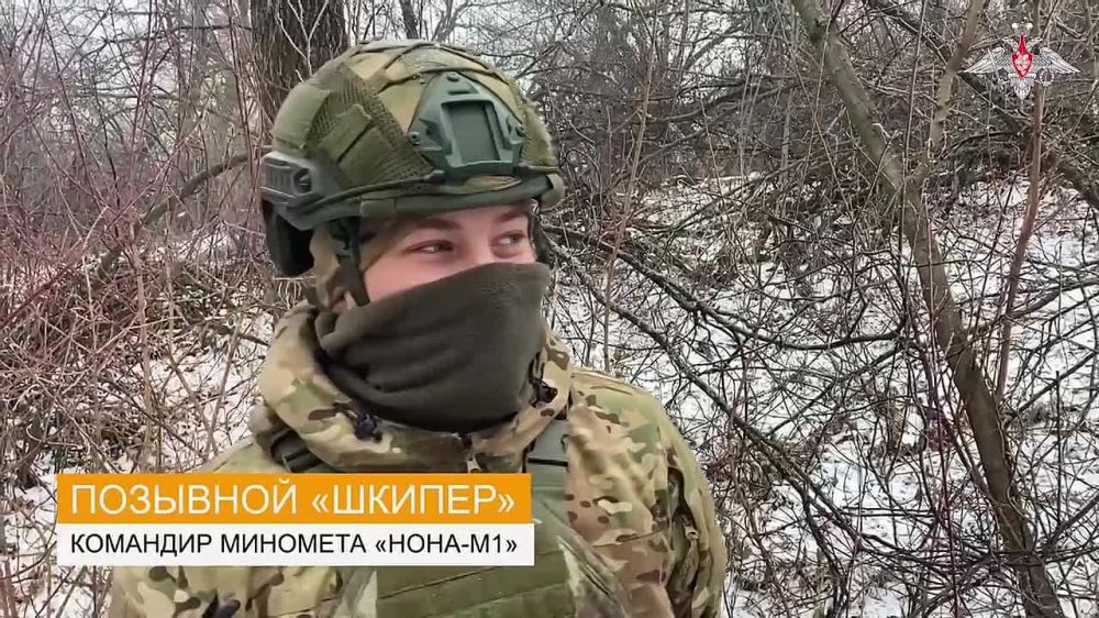 ������ �������� �����-�1� ����������� ����� ������ ��������� ��������������� ��������, ��� � ����� ���� ��� �� ��������� �����������