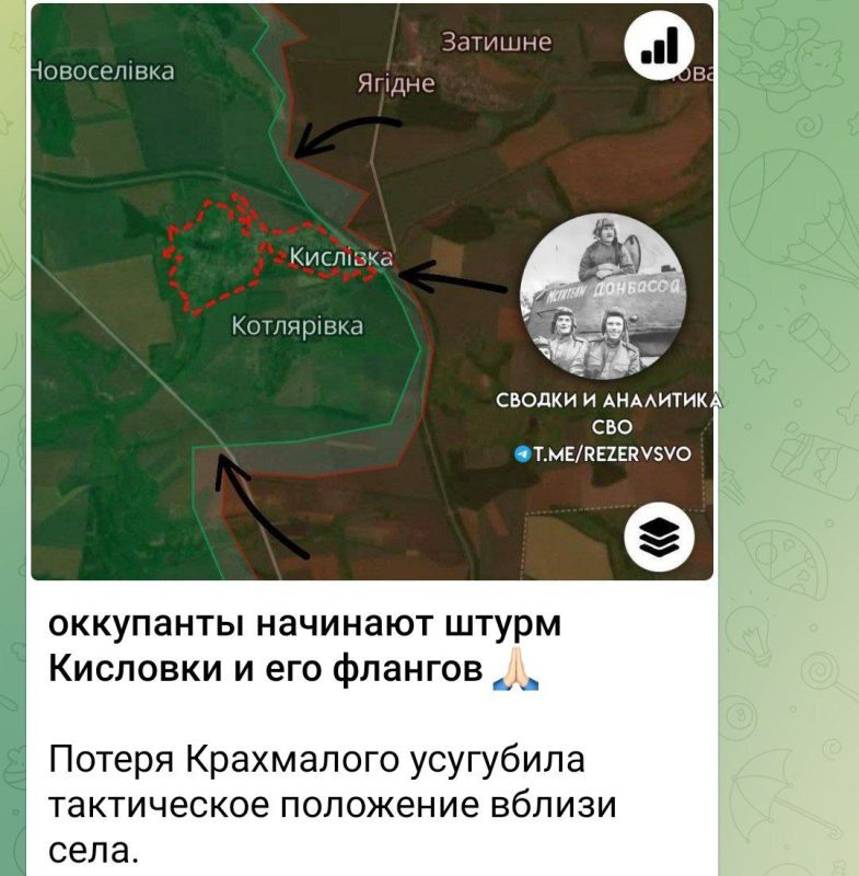 Купянское направление. Постепенно наша армия начинает интенсифицировать наступательные действия на Купянском направлении