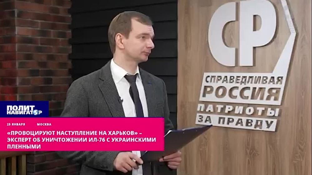 ������������ ����������� �� ������� � ������� �� ����������� ��-76 � ����������� ��������