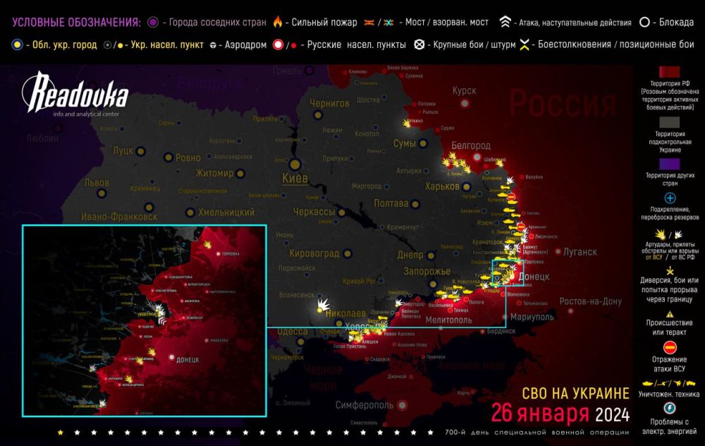 ����� ������� �������� � �������� �� ������� ������� 26 ������