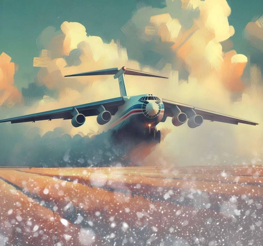 #��������. �������� ����� �������, ������� ����� ������� �� ���� ��������