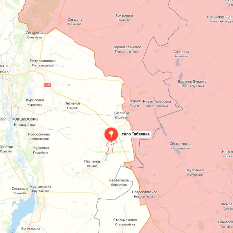 ��� ������: ����������� �������, ������.� @RVvoenkor