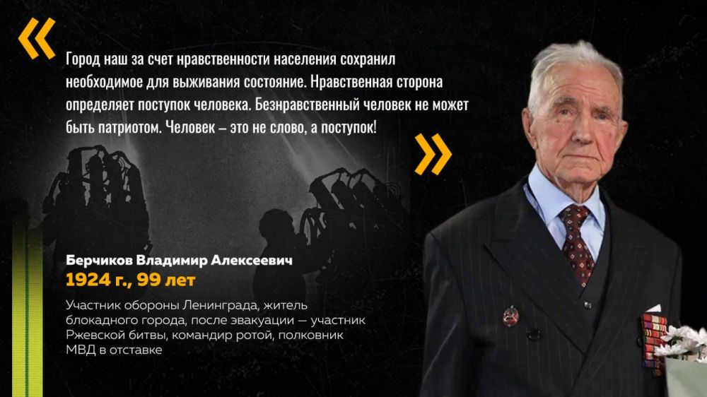 ������ ��� �� ���� �������������� ��������� �������� ����������� ��� ��������� ���������. ������������ ������� ���������� �������� ��������. ��������������� ������� �� ����� ���� ���������. ������� � ��� �� �����, � ��������!�