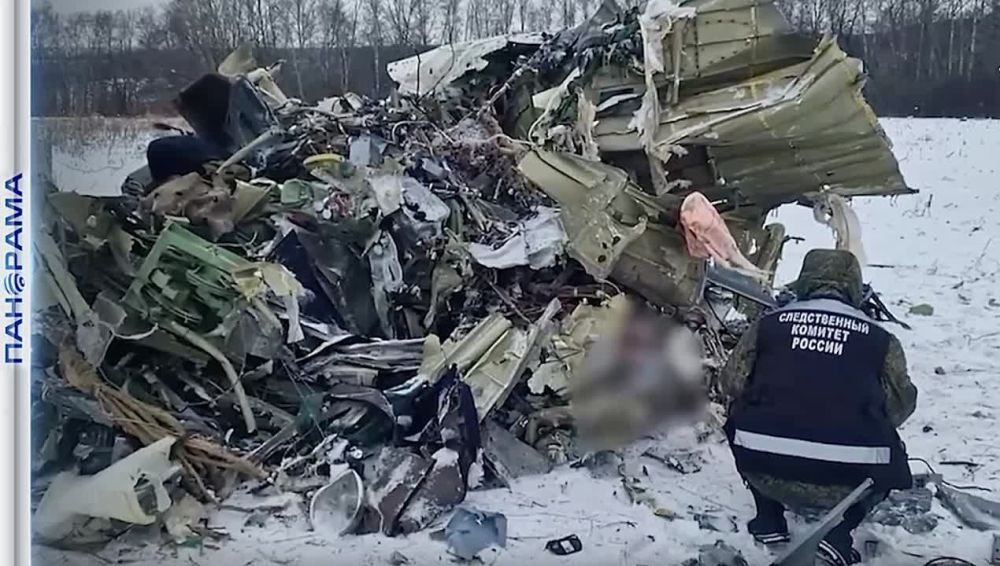 ������ �� ������ �������� ����������: ������ ����� ��-76 ���������� �� ����������