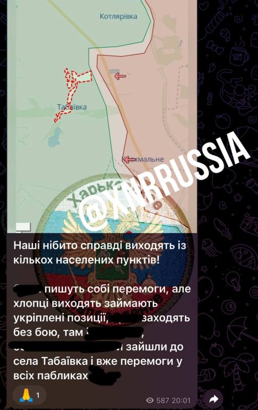 ���������� ������ ������������ ������� ������� �.�. �������� � ����������� �������