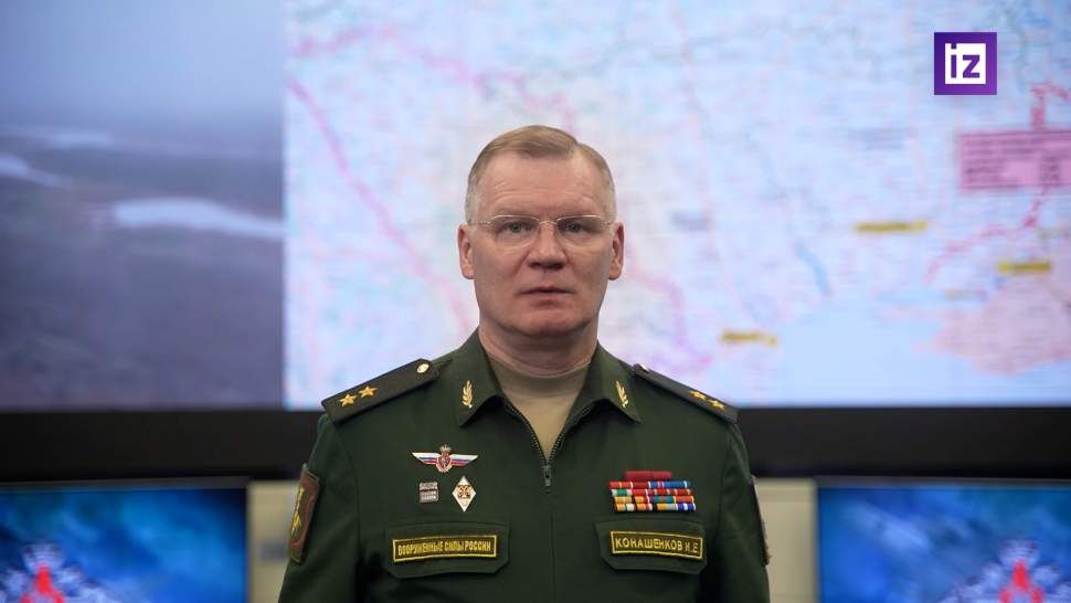 Карта спецоперации на Украине 27 января