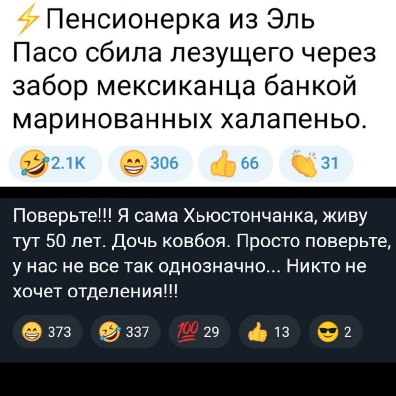 ������� ����� � ������ ����! ����� �� ���� ������������ �����