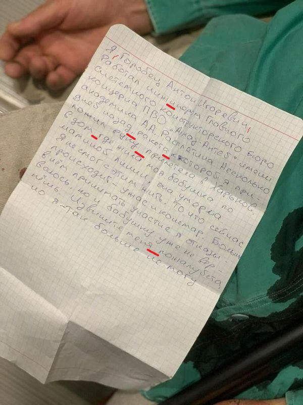 ����� ���������� ��� ���������� ��������� ��������� �� �����